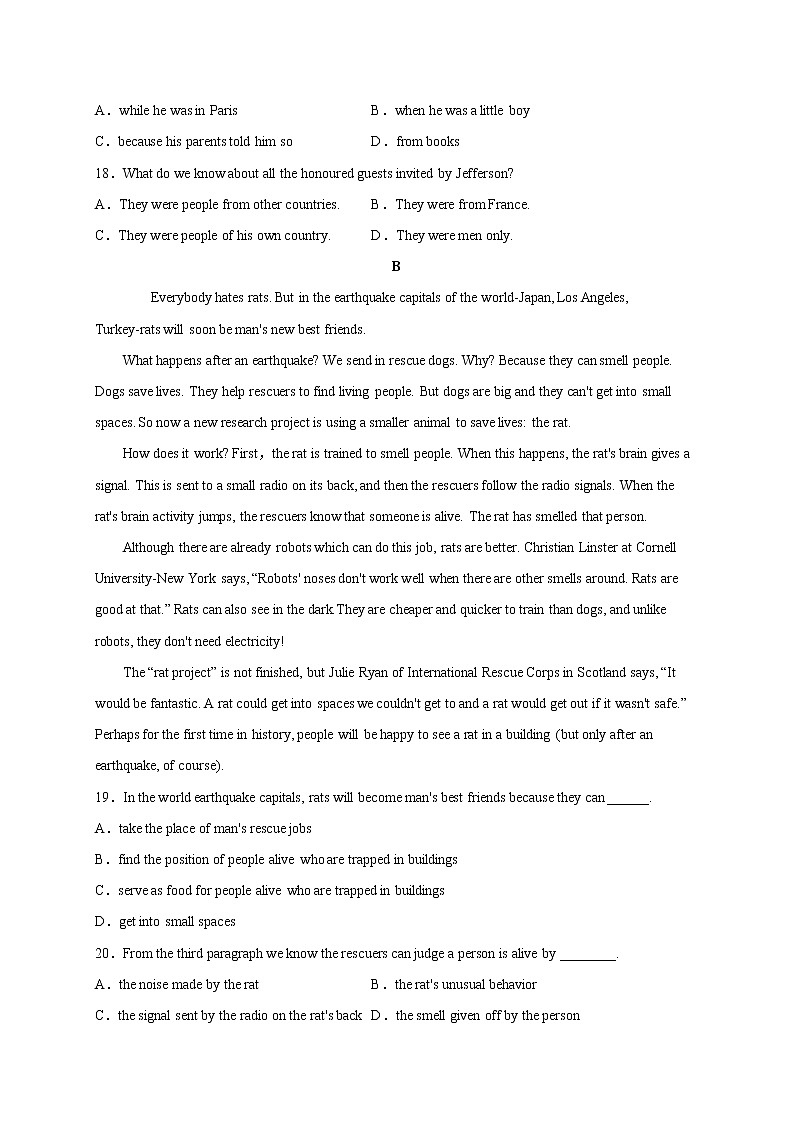 2021甘肃省玉门市油田一中高一下学期期中考试英语试题含答案03