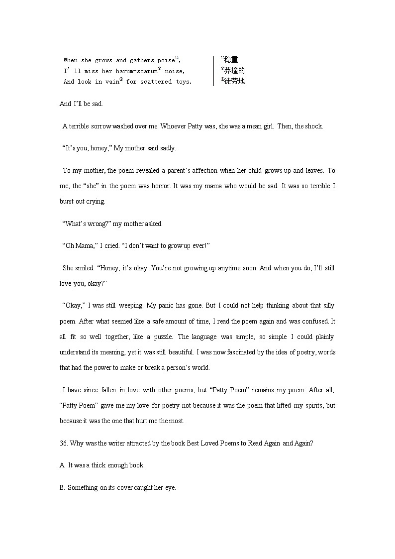 专题03：阅读AB篇 -2022届上海高考名校模拟高三下试卷分项汇编  （含答案详解）第3页