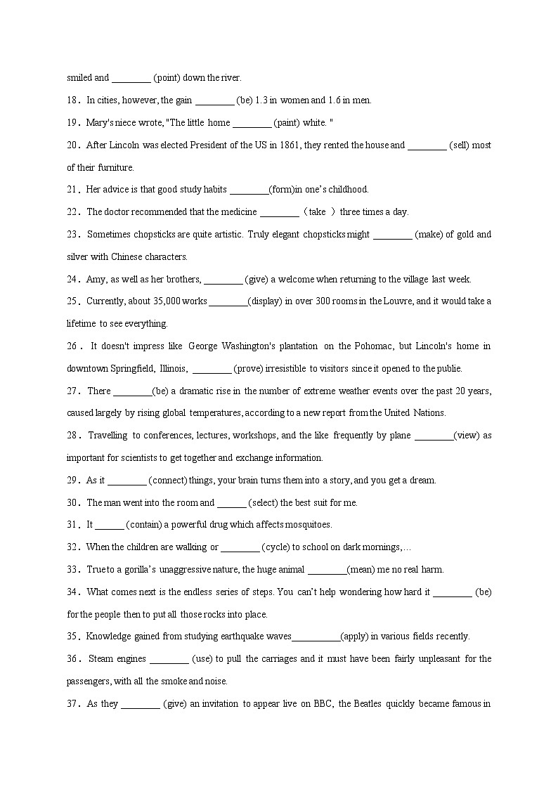 考点练04 动词的时态和语态-2022年高考英语倒计时50天冲刺特训第2页