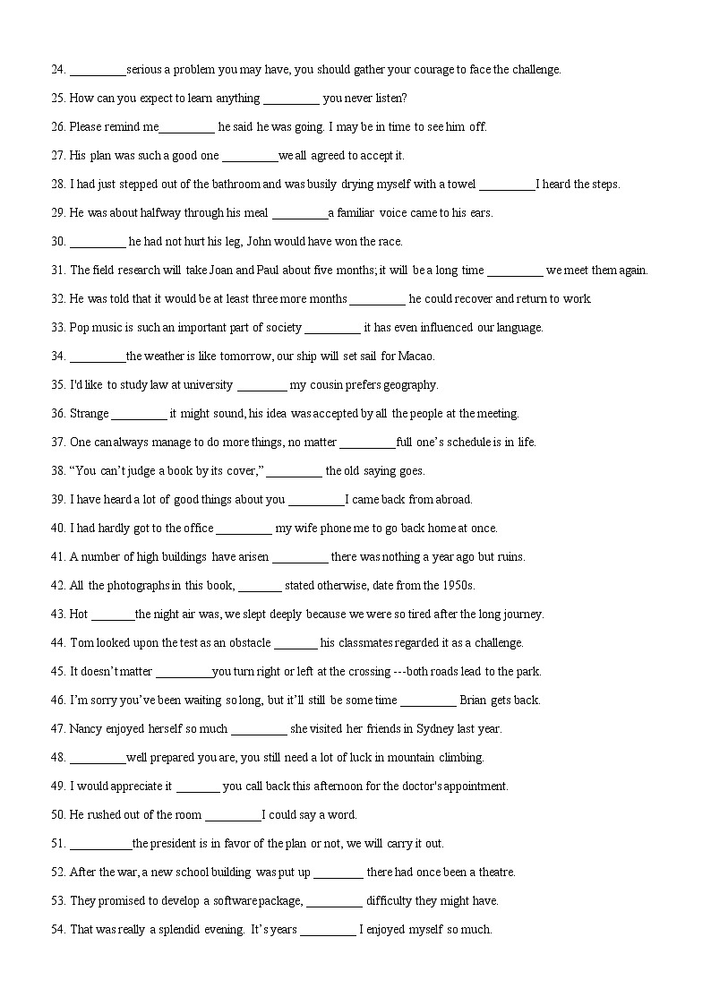 专题14 状语从句用法50题 (思维导图+高考真题+模拟题)--2022年高考英语第一轮复习小题狂练（解析版）第3页