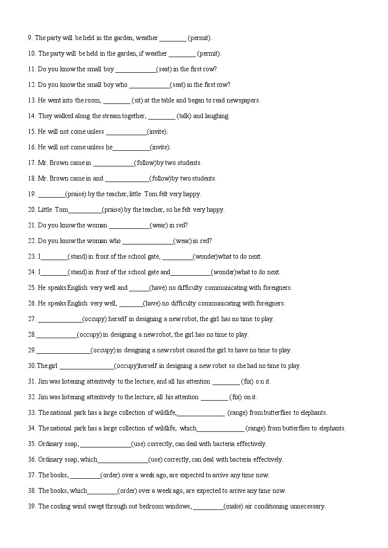 专题20 谓语VS非谓语50题 (思维导图+高考真题+时政科技类阅读)--2022年高考英语第二轮复习小题训练02