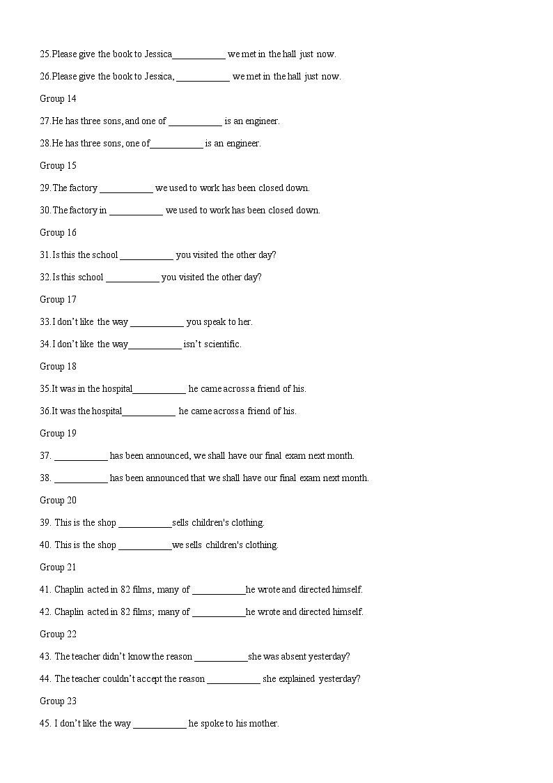 专题21 易混句型对比50题 (思维导图+高考真题+时政科技类阅读)--2022年高考英语第一轮复习小题狂练（解析版）第3页