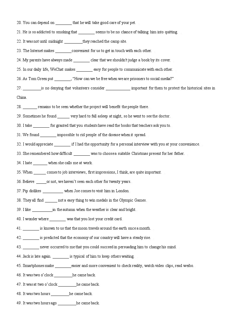 专题26 It高频考点用法50题 (思维导图+高考真题+时政科技类阅读)--2022年高考英语第二轮复习小题训练03