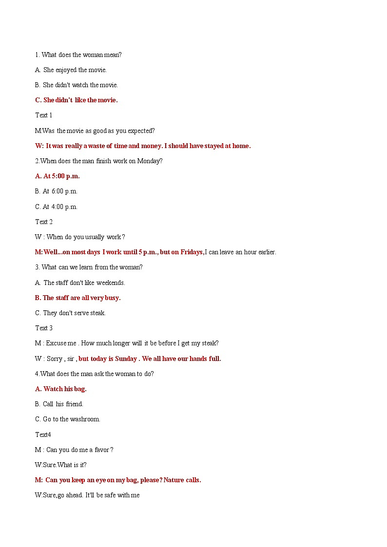 必刷卷01-2022年高考英语考前信息必刷卷（全国卷）（解析版）第2页