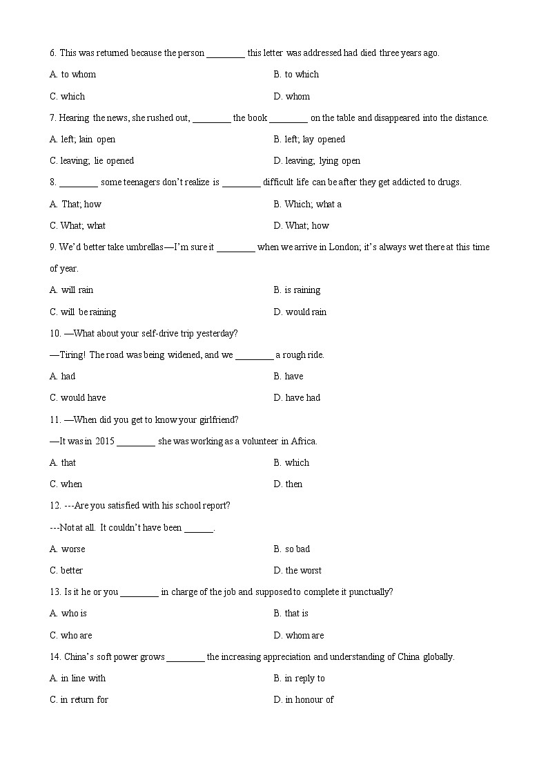 精品解析：天津市南开中学2021-2022学年高三下学期第四次学情调研英语试题（原卷版）第3页