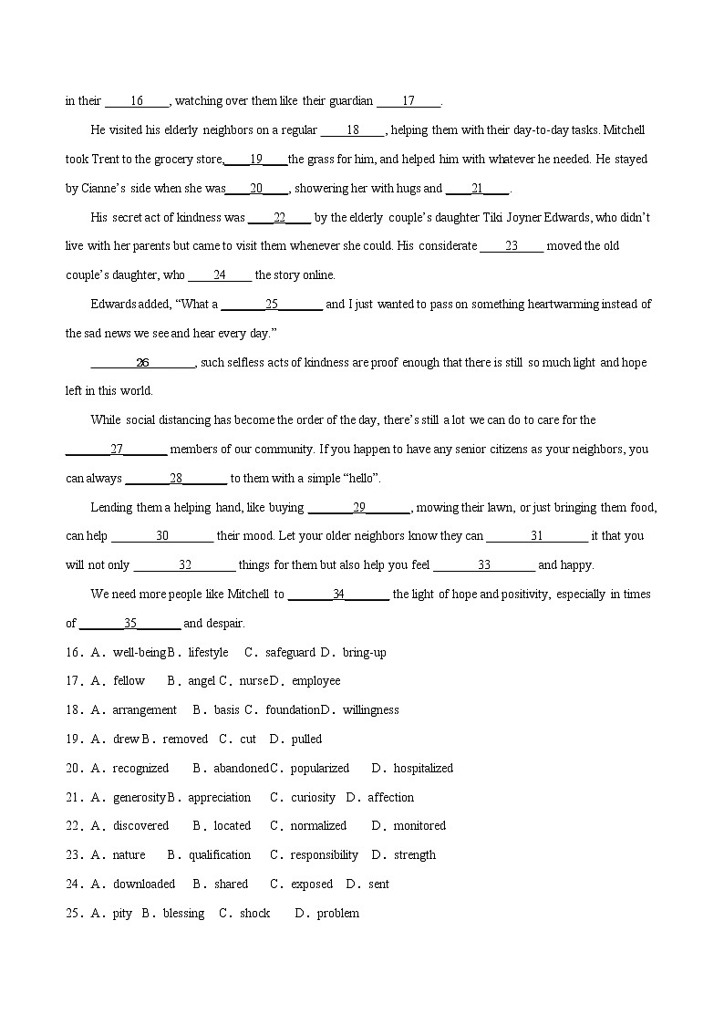 二轮拔高卷 09（原卷版）-【赢在高考·黄金20卷】备战2022年高考英语模拟卷（天津专用）第3页