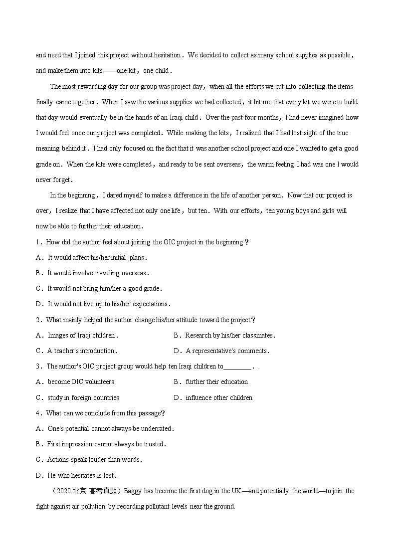 押北京卷24—27题 阅读理解B篇说明文或夹叙夹议（原卷版）-备战2022年高考英语临考题号押题（北京卷）第3页