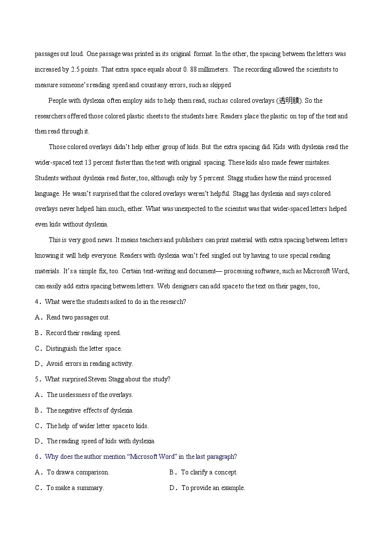 专题05 阅读理解III  推理判断题  考点6 目的意图题  2022年英语二轮复习讲 练 测 -测案03