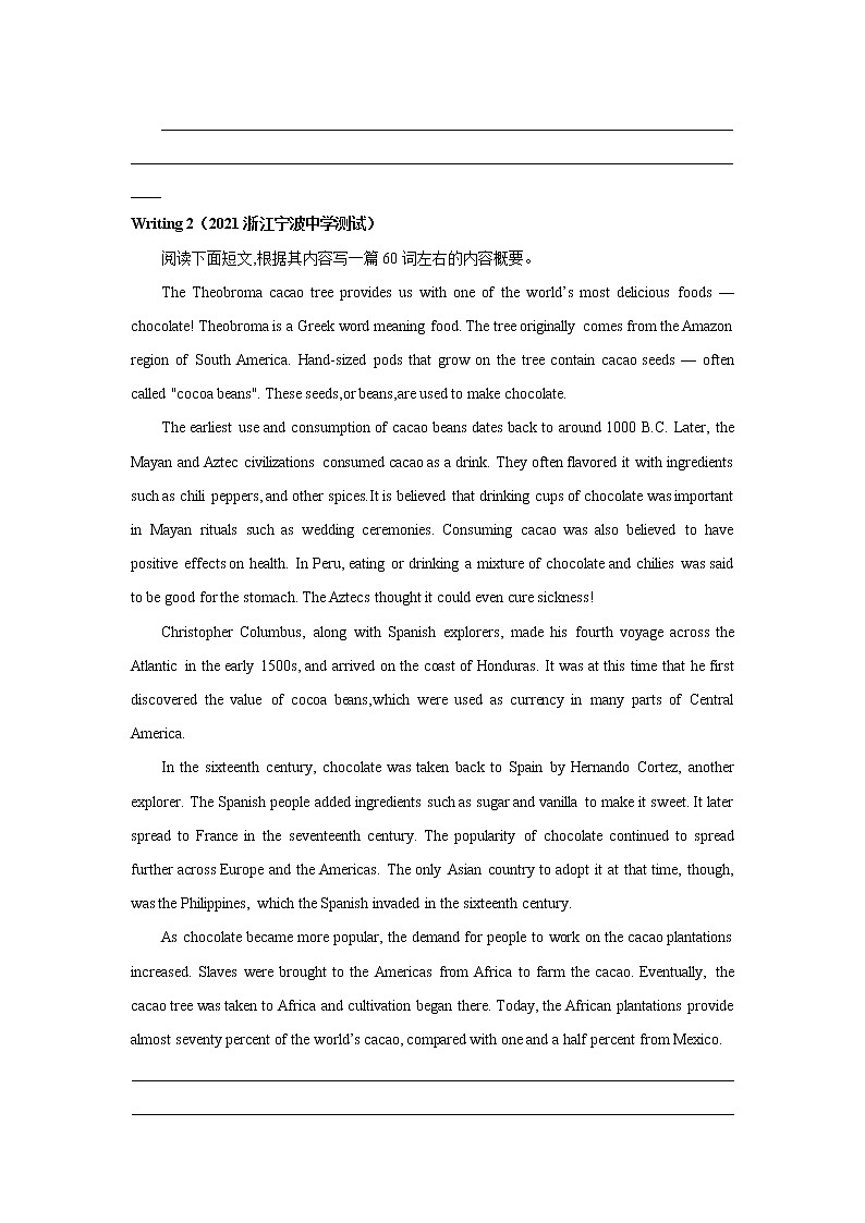题型七概要写作-2022年高考英语二轮复习之语法贯通+题型突破（新高考专用）（原卷版）第2页