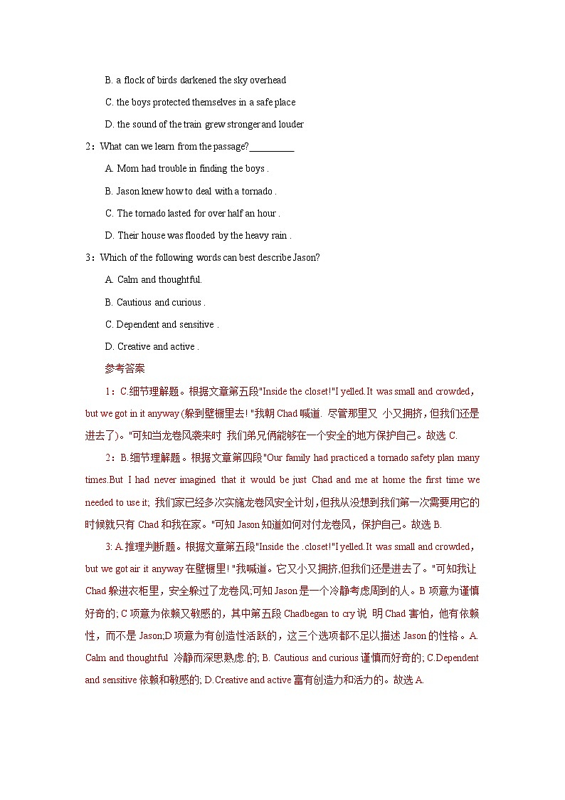 专题07 备战2022高考英语阅读理解文体专项训练之故事类记叙文02