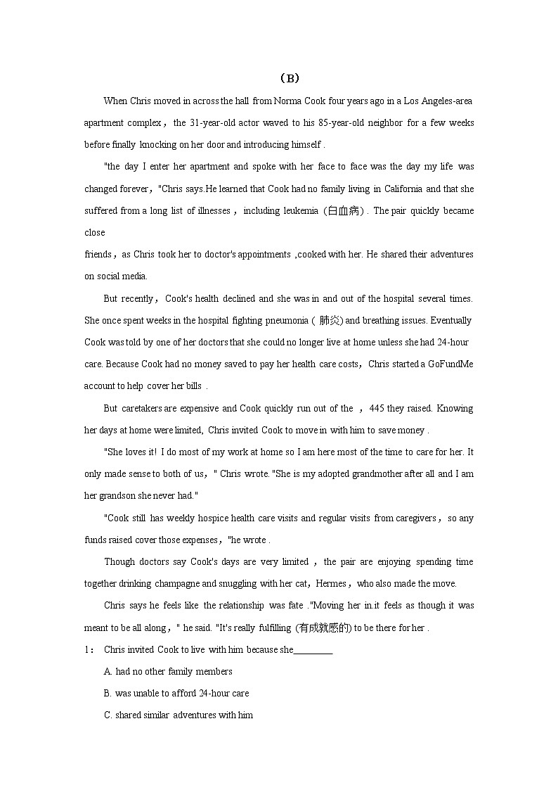 专题07 备战2022高考英语阅读理解文体专项训练之故事类记叙文03