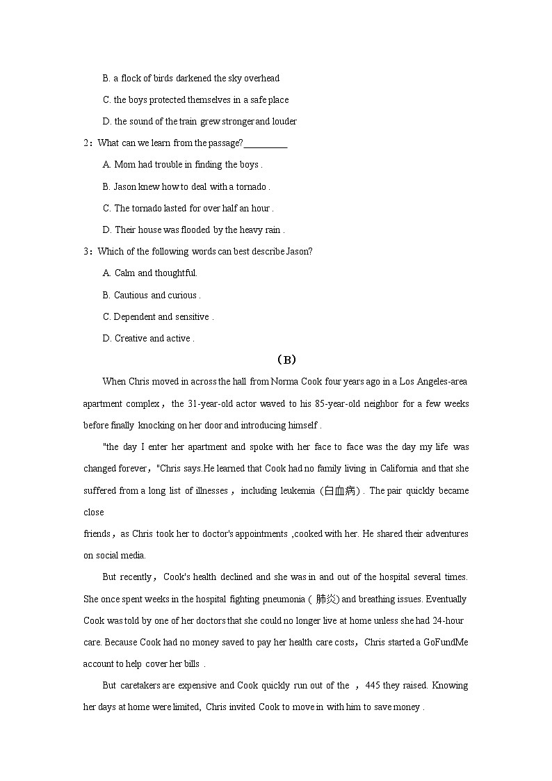 专题07 备战2022高考英语阅读理解文体专项训练之故事类记叙文02