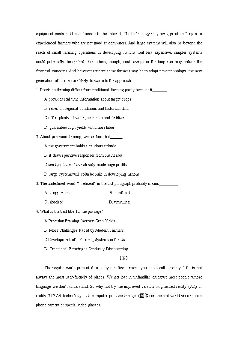 专题10备战2022高考英语阅读理解文体专项训练之新事物科研类说明文02