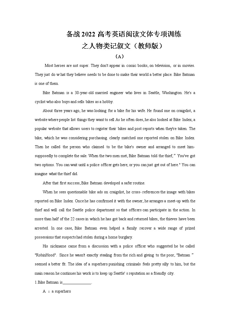 专题08 备战2022高考英语阅读理解文体专项训练之人物类记叙文01