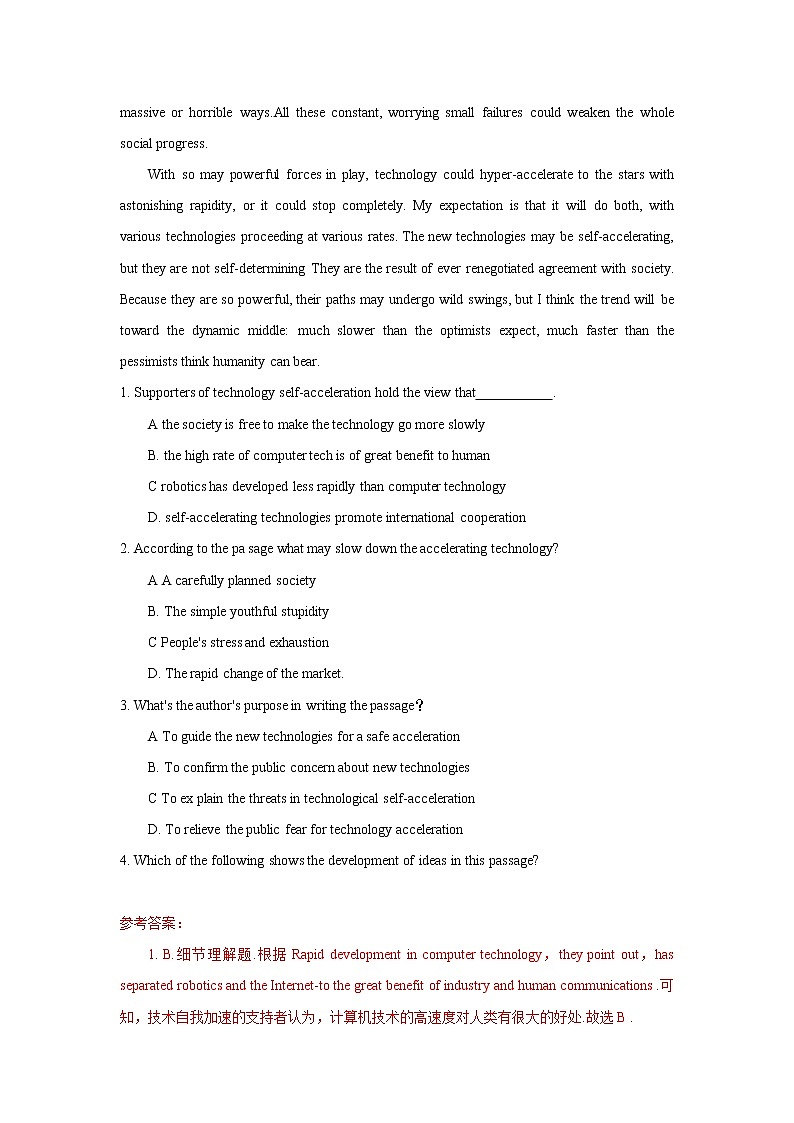 专题13 备战2022高考英语阅读理解文体专项训练之观点类议论文02