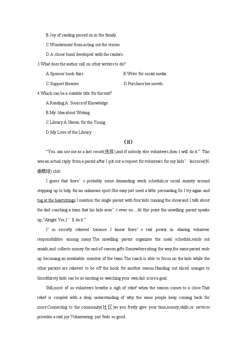专题14 备战2022高考英语阅读理解文体专项训练之夹叙夹议文（学生版）第2页