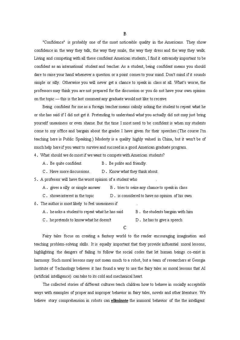 2021天水一中高一下学期第一阶段考试英语试题含答案02