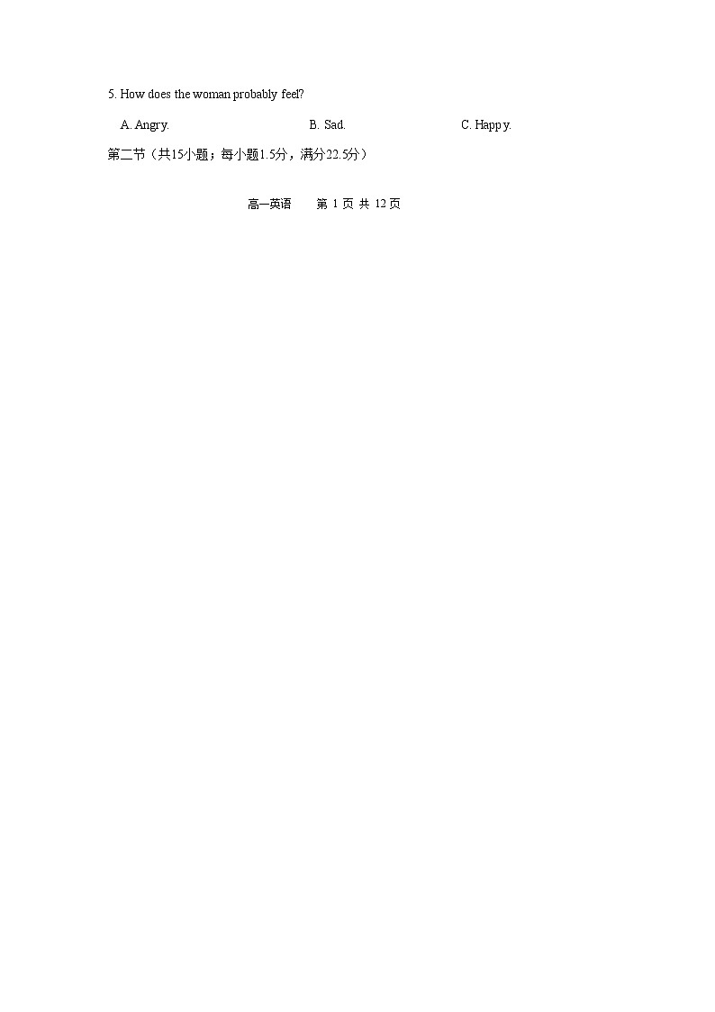 2021湘鄂冀三省来凤县高级中学等七校高一上学期期末联考英语试题含答案02