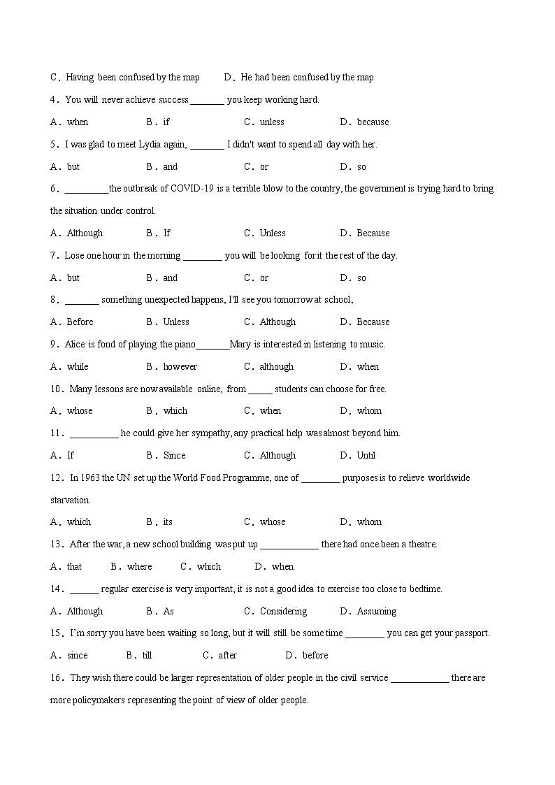 专题04连词 （解析版）---备战2022年高考英语精选考点专项突破第3页