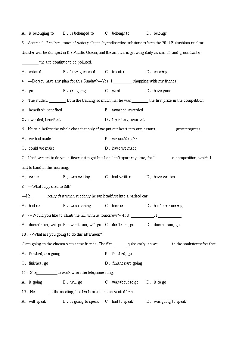 专题07动词时态 （练习版）---备战2022年高考英语精选考点专项突破第3页