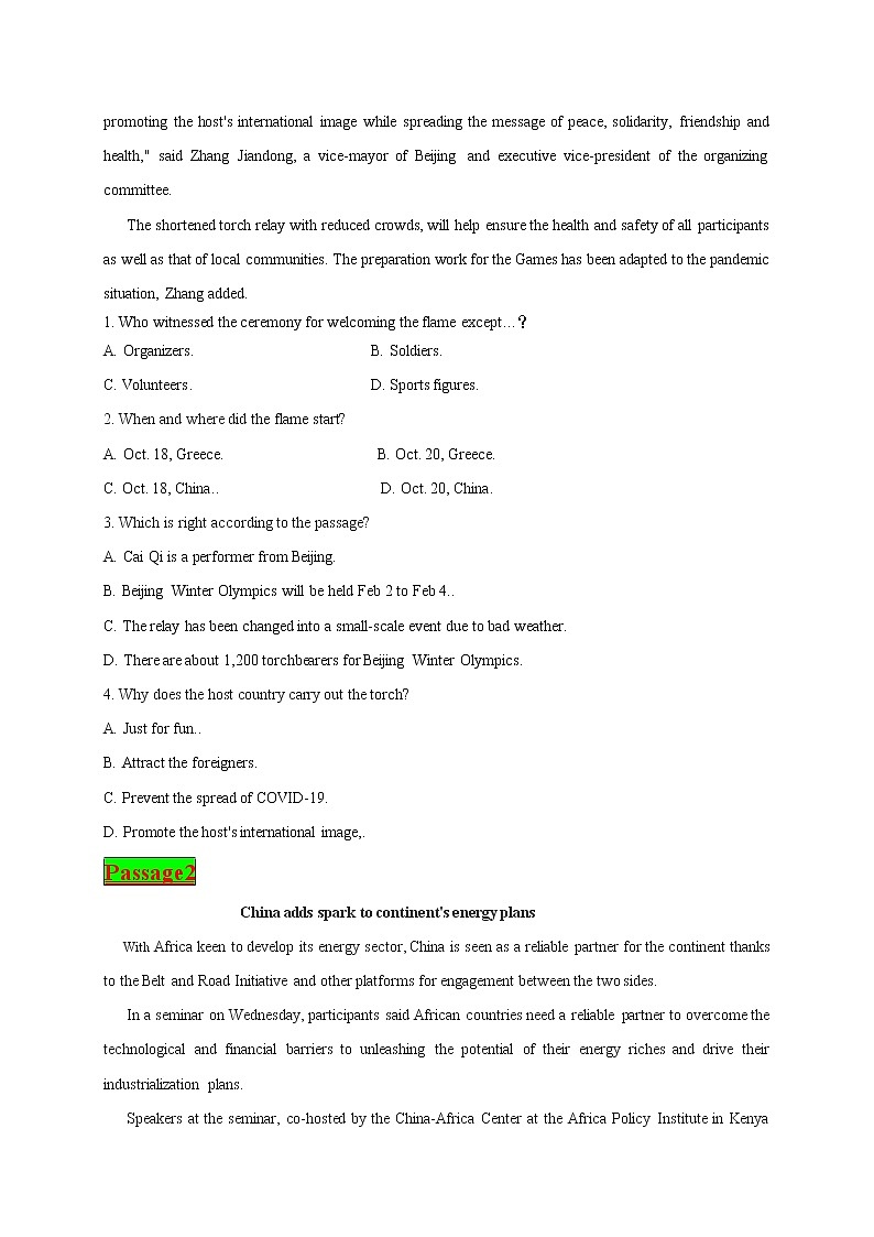 时文热点0-2022年高考英语时文热点之原创特训组合练（阅读理解 语法填空）第2页