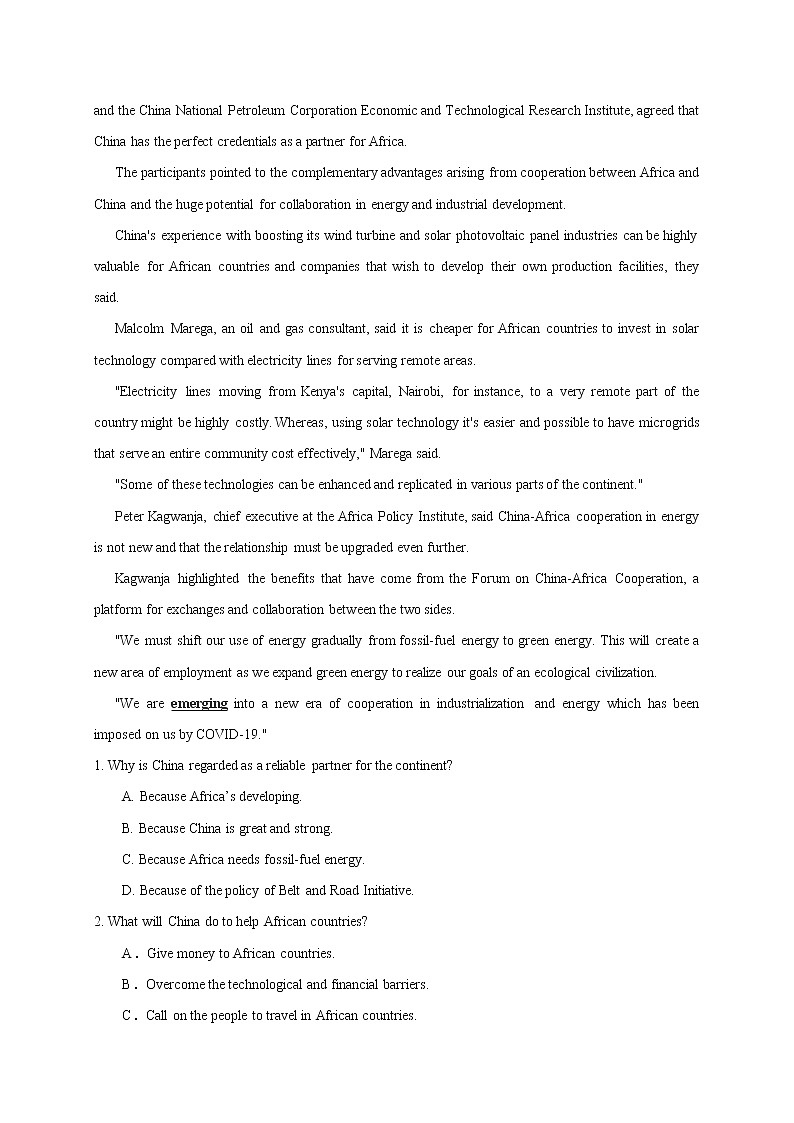 时文热点0-2022年高考英语时文热点之原创特训组合练（阅读理解 语法填空）第3页