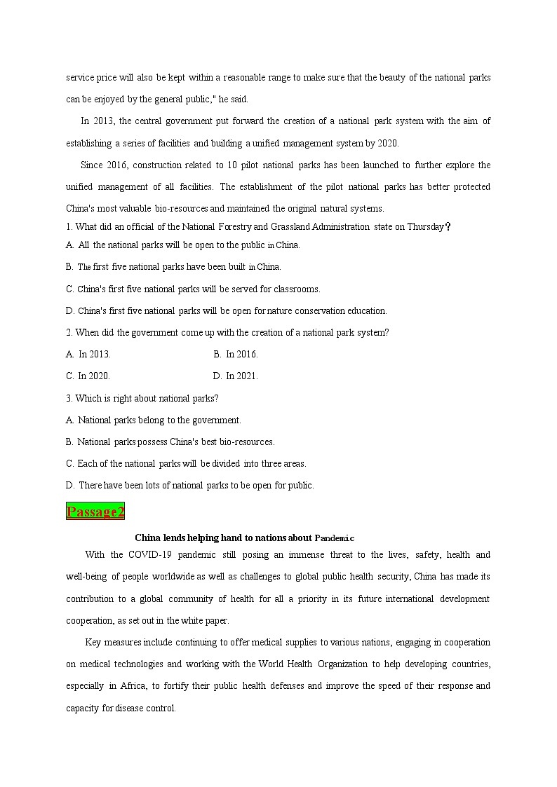 时文热点08--2022年高考英语时文热点之原创特训组合练（阅读理解 语法填空）第2页