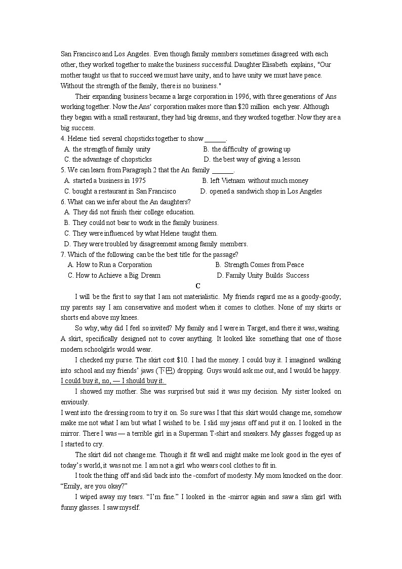 2021哈尔滨阿城区龙涤中学高一下学期4月月考英语试卷含答案第2页