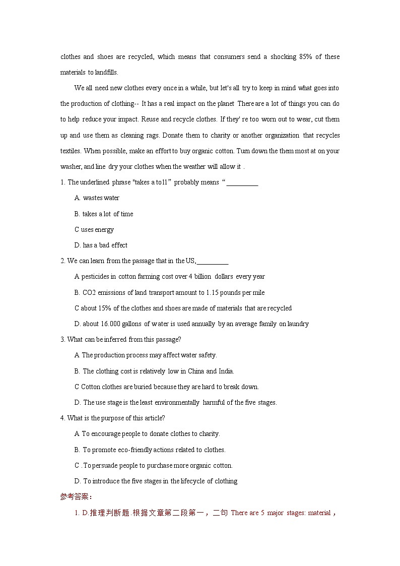 专题09 备战2022高考英语阅读理解文体专项训练之事实类说明文02