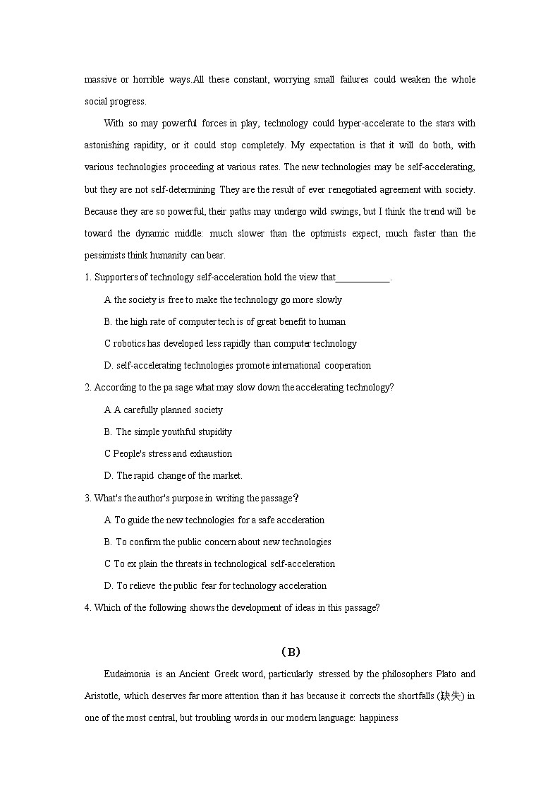 专题13 备战2022高考英语阅读理解文体专项训练之观点类议论文02