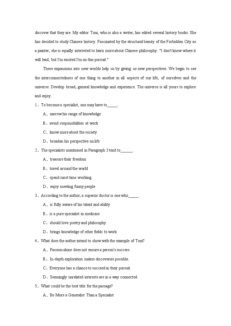 玩转高考题—2021高考英语天津卷D篇阅读二次开发02