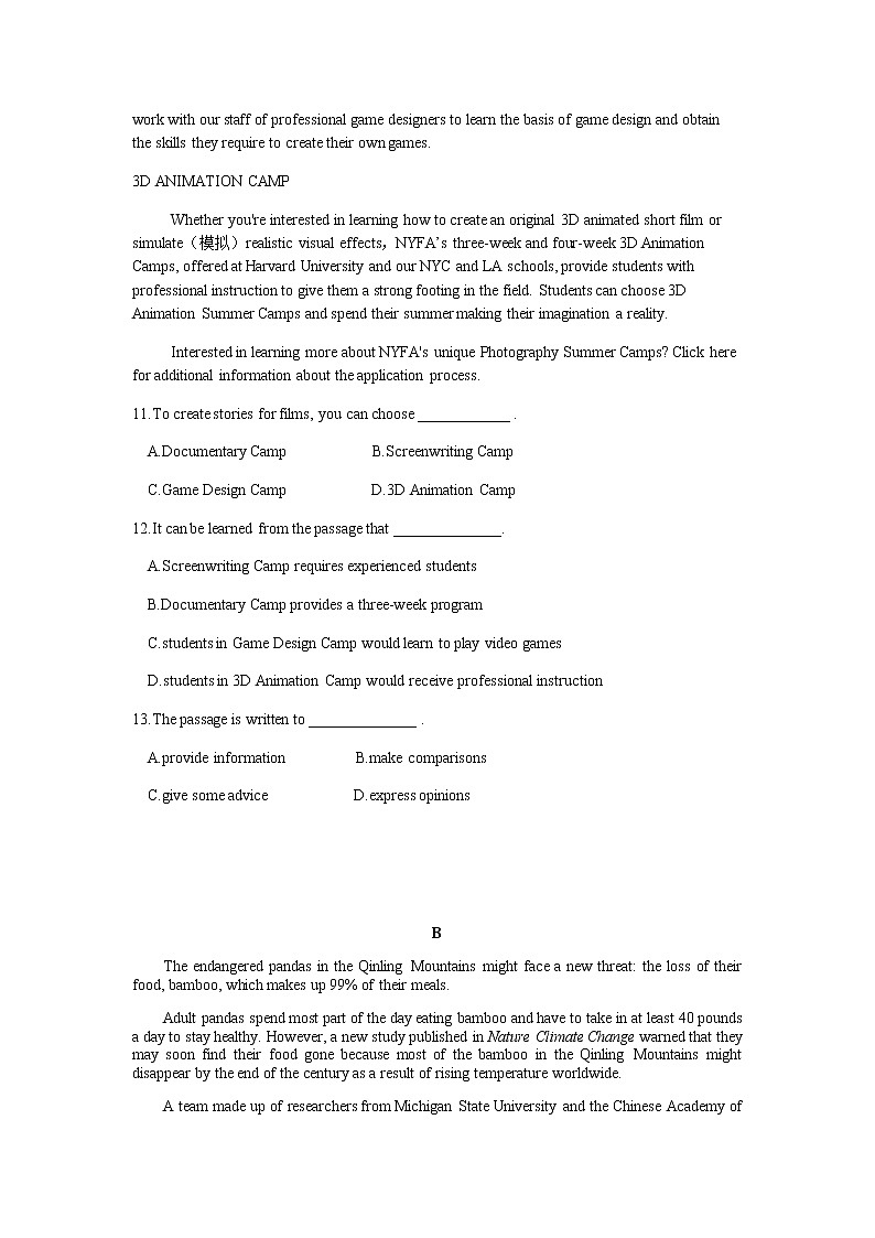2021-2022学年广东省佛山市顺德区高一下学期期中教学英语试卷Word版含答案听力03