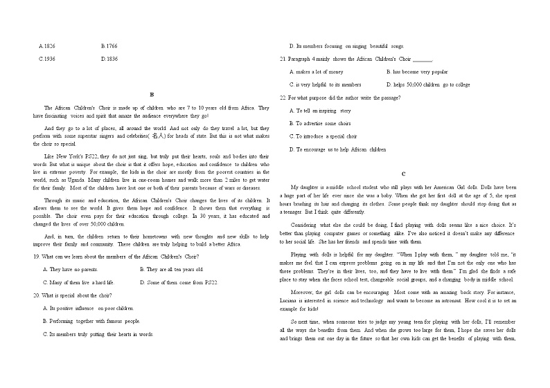 【精编精校卷】2021-2022学年广东省揭阳市高一下学期5月第一次阶段考试英语试题第3页