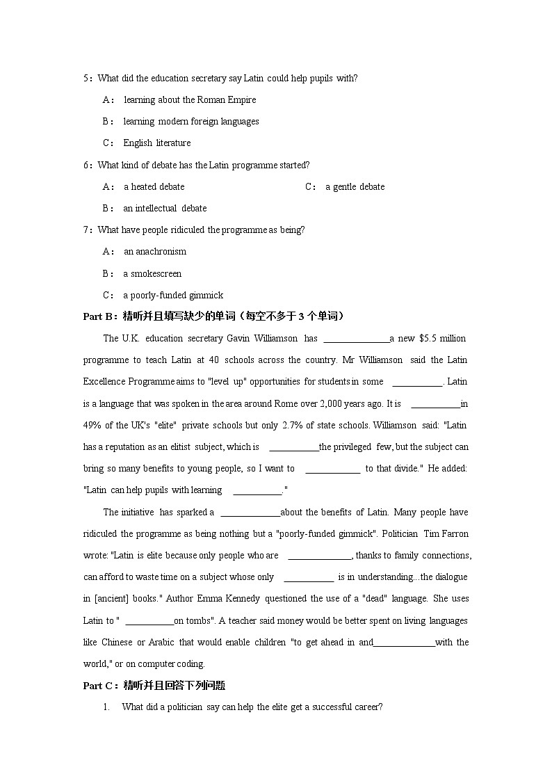 Day 8 备战2022高考英语晨听晚训系列（听力+语法填空+词汇长难句） 试卷03