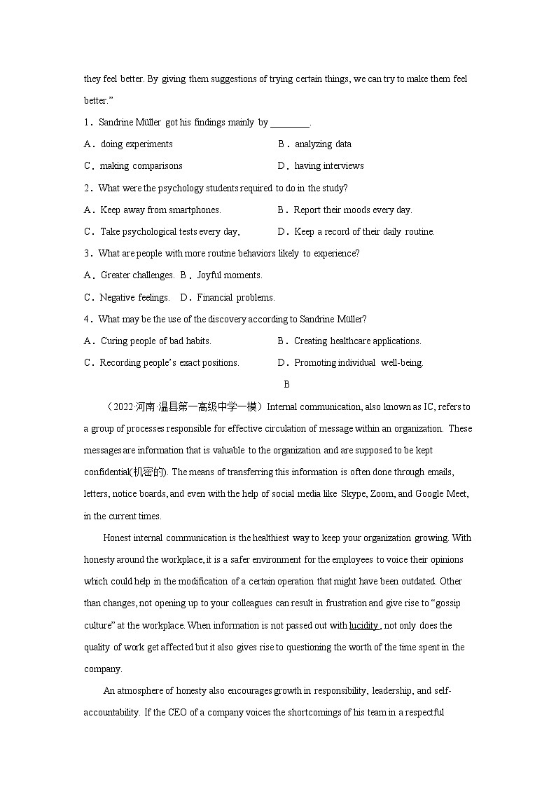 专题04 阅读理解CD篇+七选五+短文改错-冲刺2022高考英语名校最新模拟试题组合练习第2页