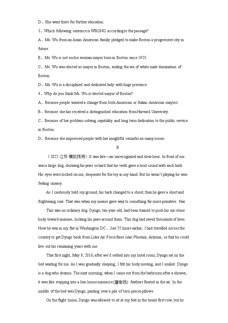 专题13 阅读理解CD篇+七选五+语法填空-冲刺2022高考英语名校最新模拟试题组合练习第2页