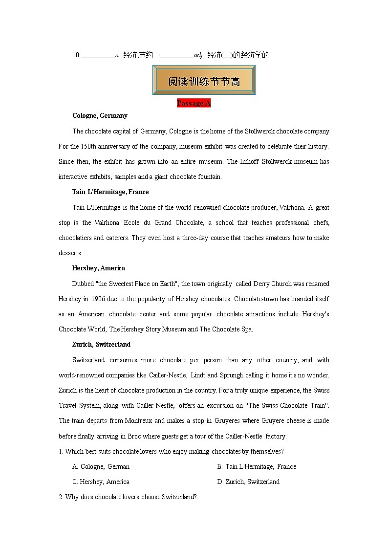 03  词汇阅读打卡—备战2022高考英语天天练（人教版2019）学生版第3页