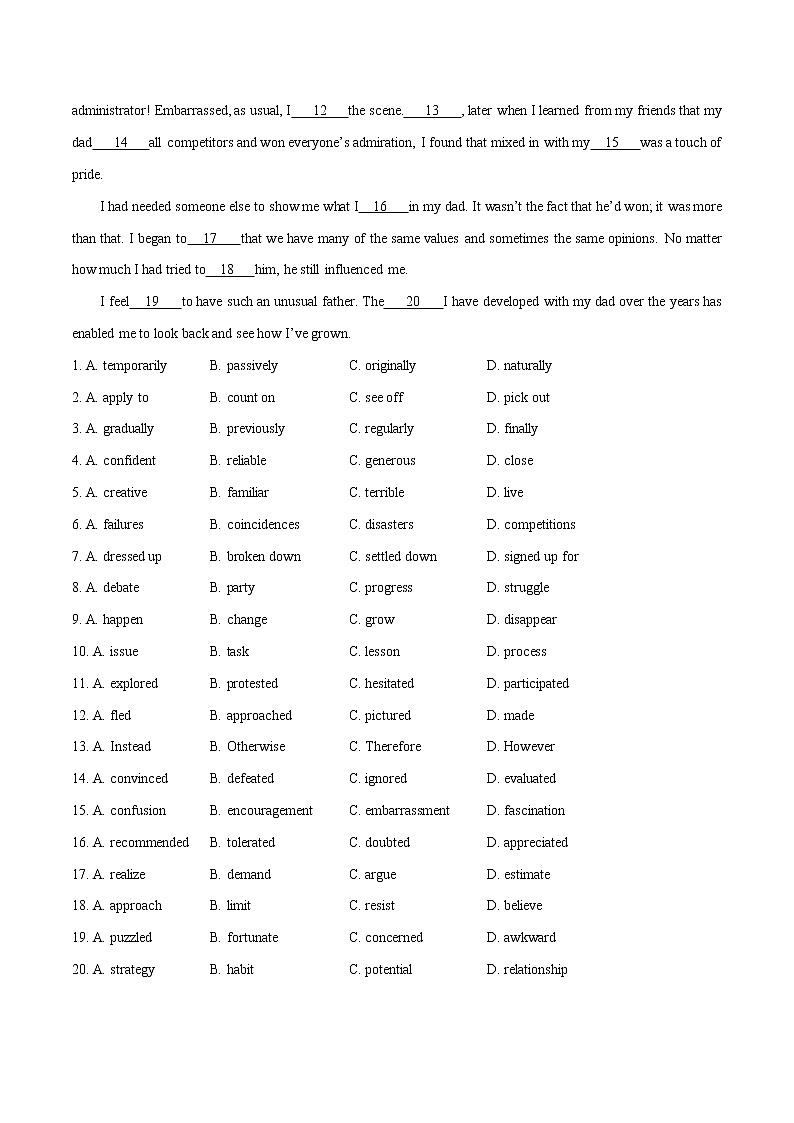 课时17 选择性必修3 Unit 8 Literature（原卷版）-2022年高考英语一轮复习小题多维练（北师大版2019）第3页