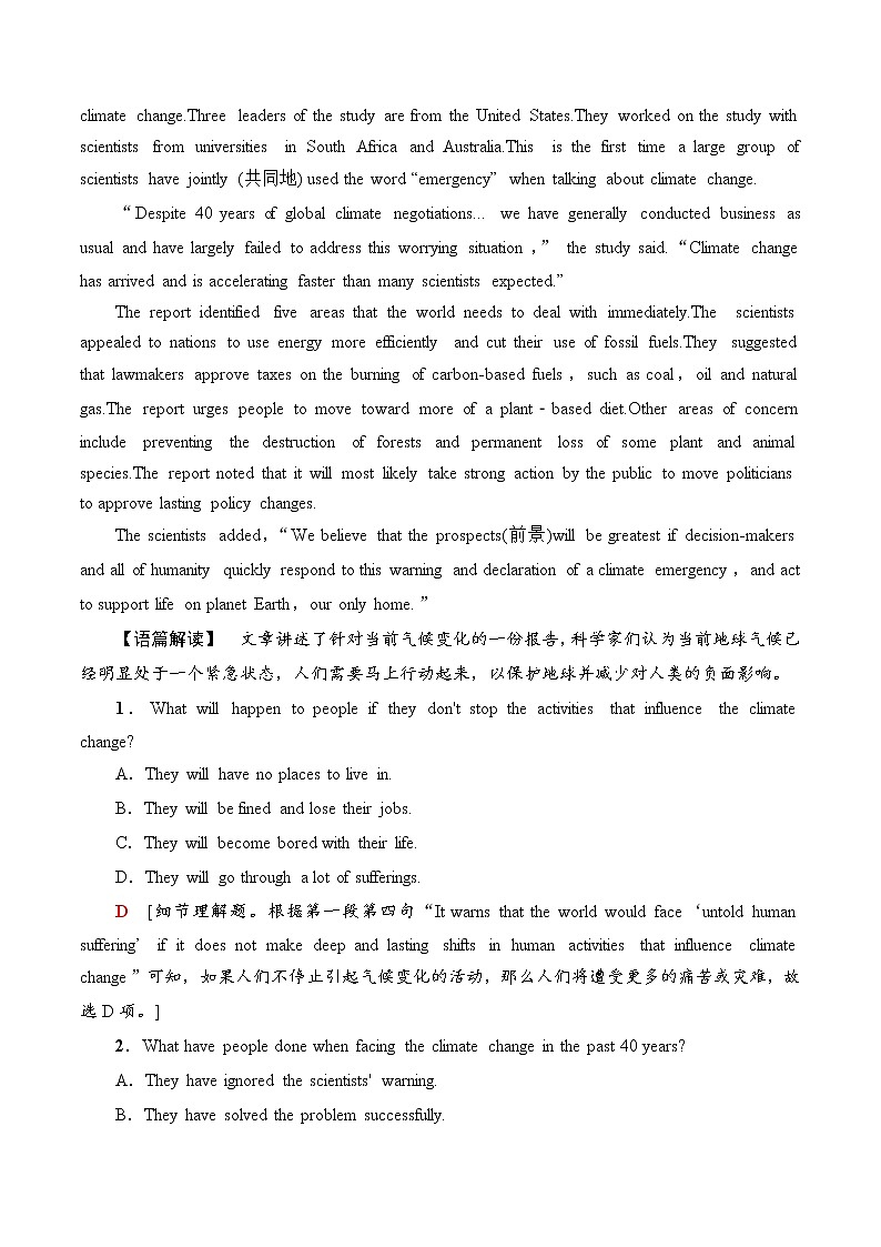 训练03 Book 3  Module 3 The Violence of Nature-2022年高考英语一轮复习小题多维练（外研版）03