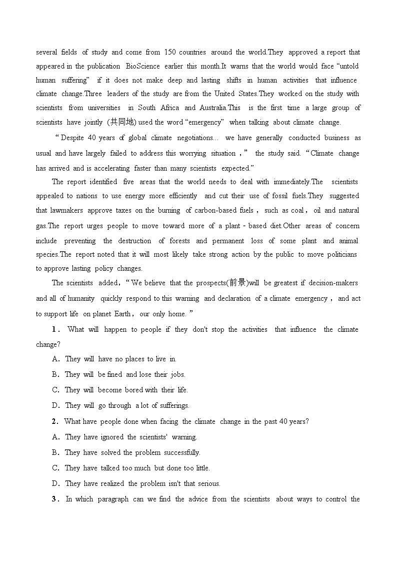 训练03 Book 3  Module 3 The Violence of Nature-2022年高考英语一轮复习小题多维练（外研版）03