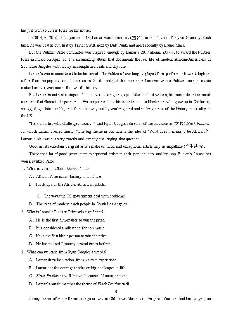 训练04 Book 2 Unit4 Stage and screen-2022年高考英语一轮复习小题多维练（外研版2019）03