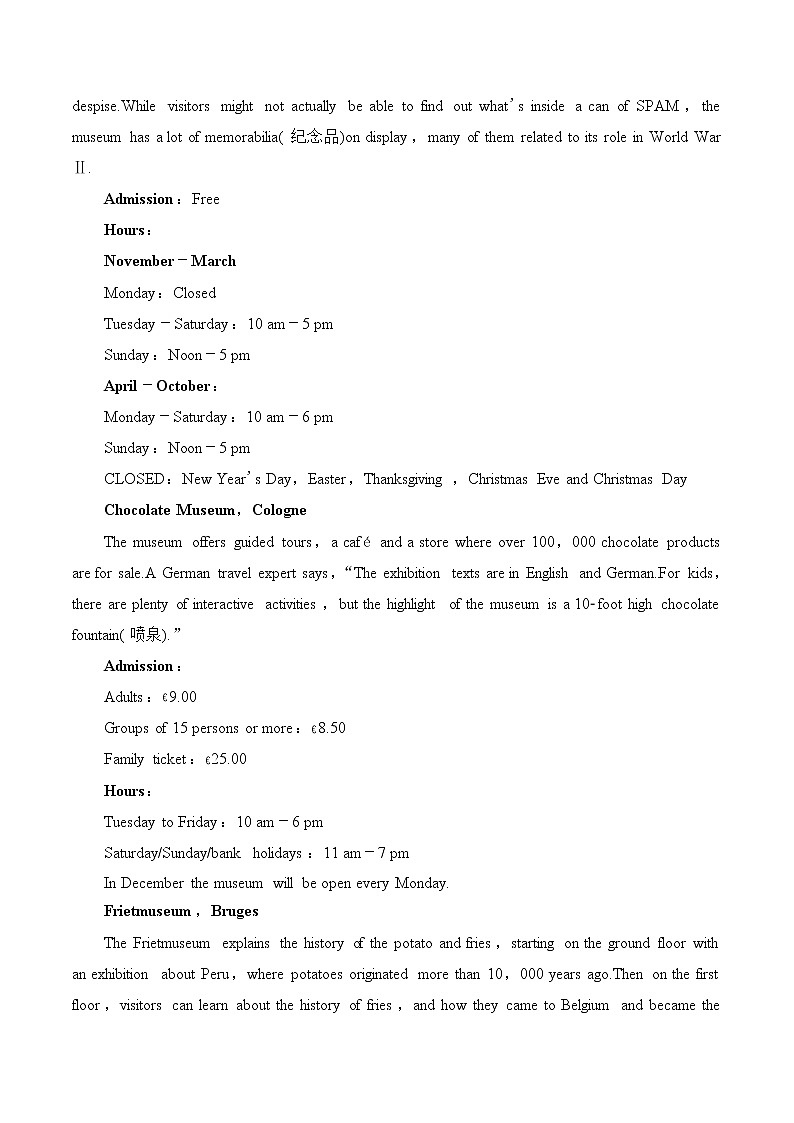 训练05 选择性必修三Unit5 Learning from nature （解析版）-2022年高考英语一轮复习小题多维练（外研版2019）第3页