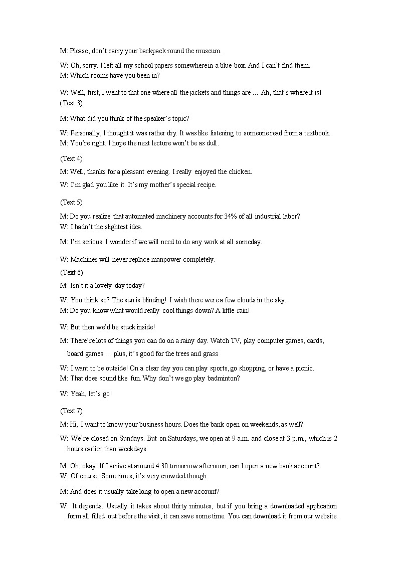 2022届江苏省南通市高三年第四次模拟考试英语试卷及答案（含听力）03