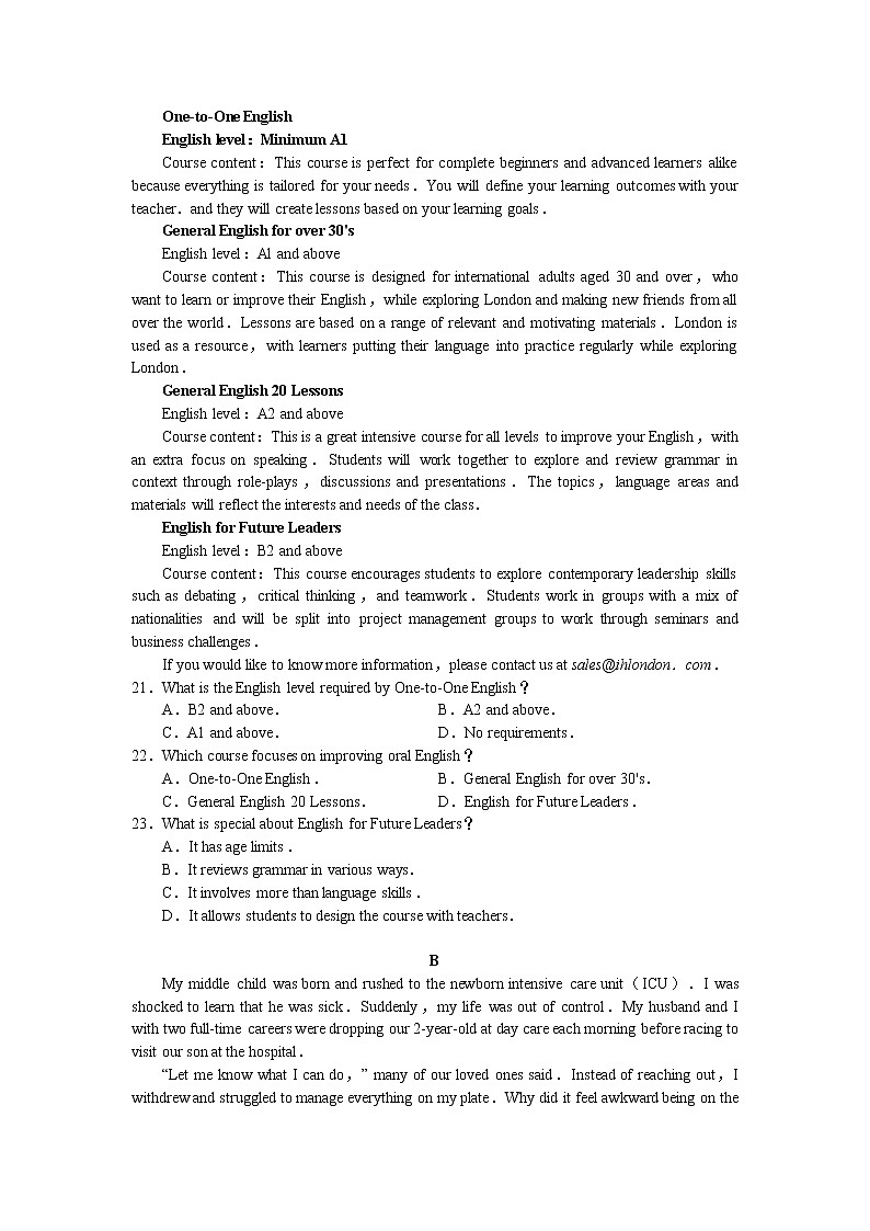 2022届湖南省长沙市第一中学高三下学期一模考试英语试题（含答案解析+听力原文）03