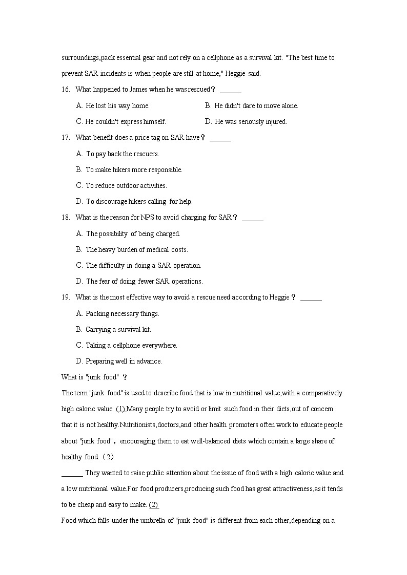 2021-2022学年云南省丽江市第一高级中学高二下学期月考（二）英语试题含答案第3页
