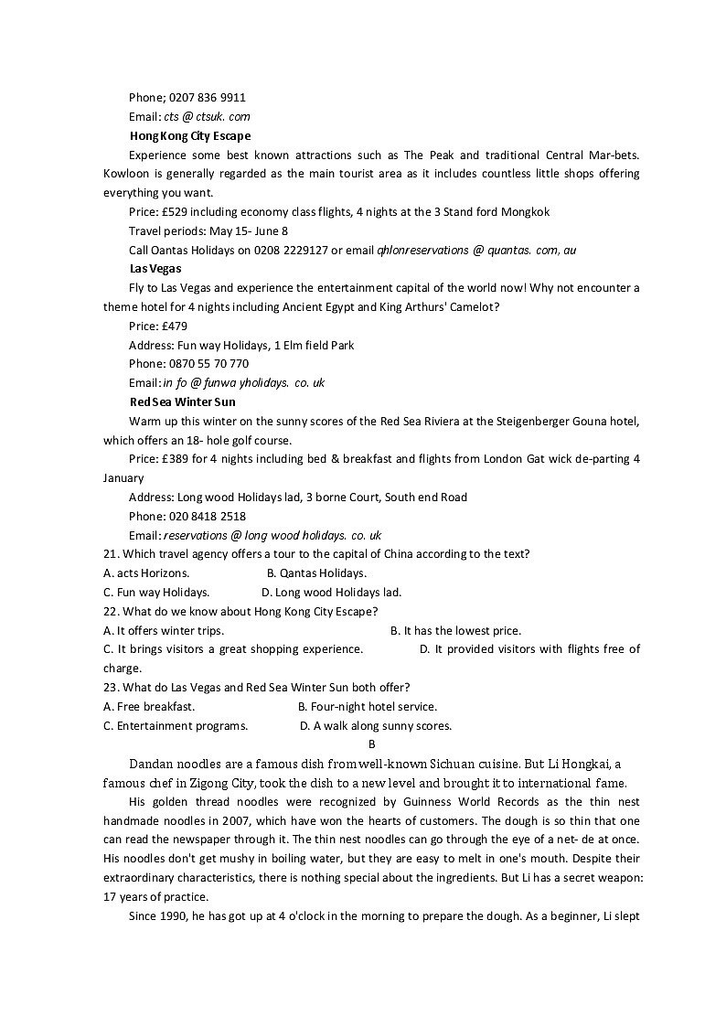 2021-2022学年河北省名校联盟高二下学期4月联考英语试题含解析03