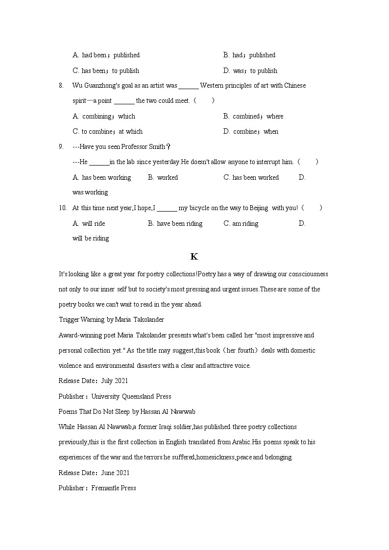 2021-2022学年云南省丽江市第一高级中学高二下学期月考（四）英语试题含答案02