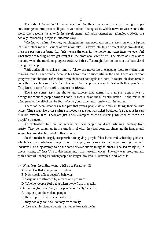 2021-2022学年广东省汕头市金山中学高二下学期期中考试英语含答案03