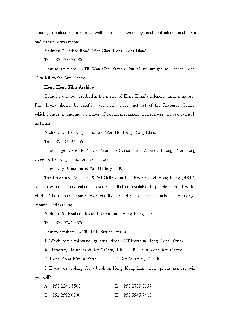 （全国卷）2022届高考考前冲刺卷（二）—英语试题及答案第2页