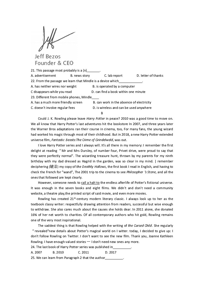 辽宁省实验2022高考考前模拟题英语第3页